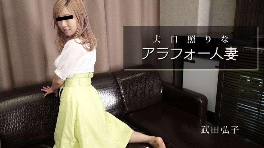 sex dylann vox Chuyến du lịch đáng nhớ với em gái chân dài